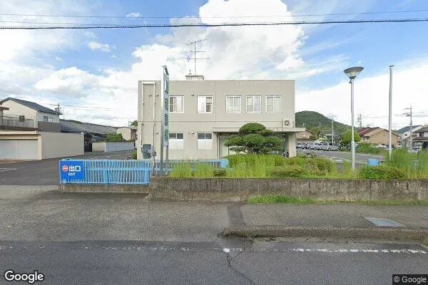 関税務署の画像