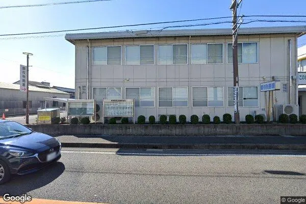 藤枝税務署の画像