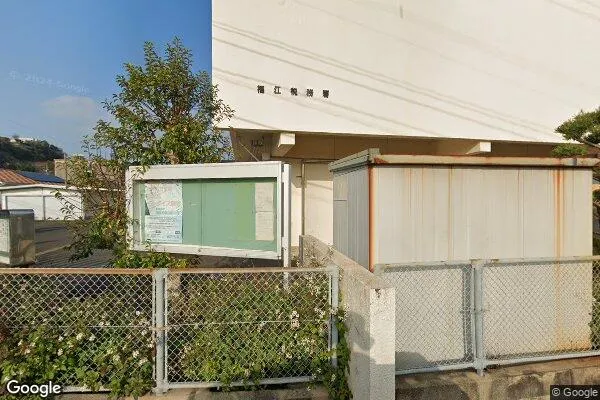 福江税務署の画像