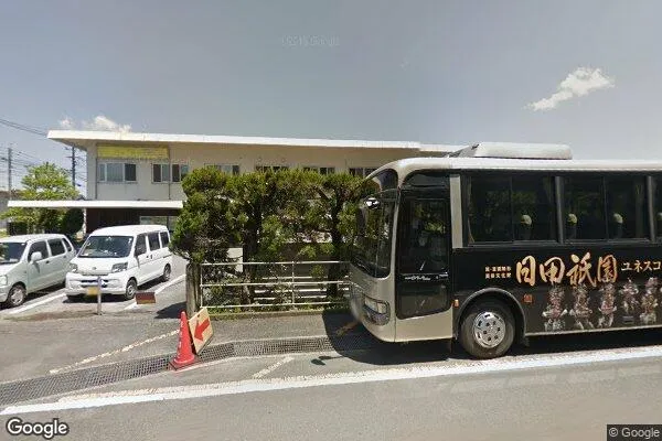 日田税務署の画像