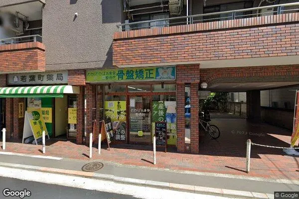 日立税務署の画像