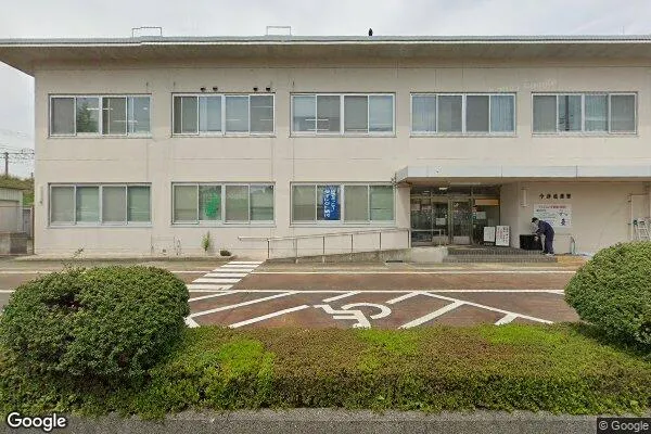 今津税務署の画像