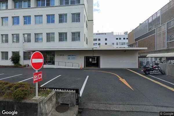 伊丹税務署の画像