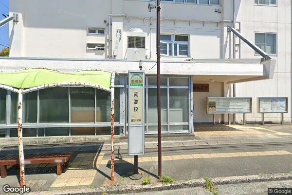 磐田（いわた）税務署の画像