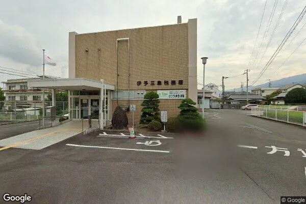 伊予三島税務署の画像