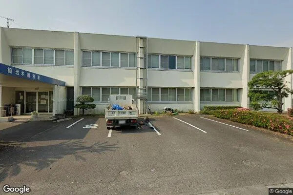 加治木税務署の画像