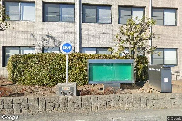 川越税務署の画像