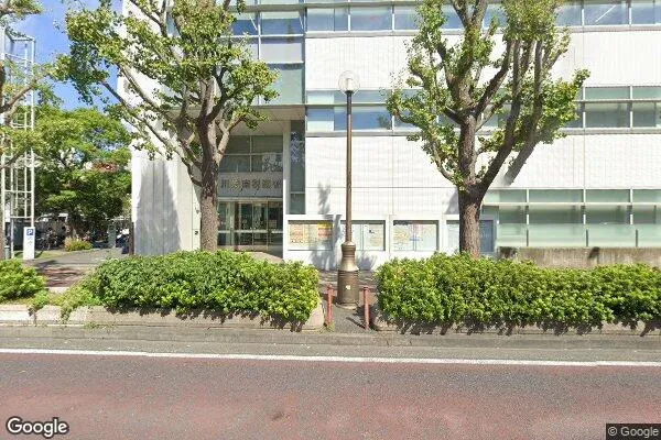 川崎南税務署の画像