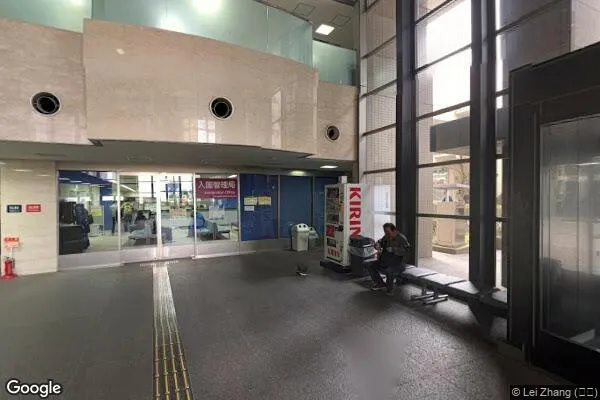 川崎西税務署の画像