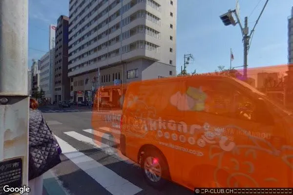 神戸税務署の画像