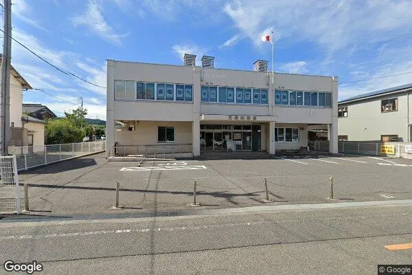 児島税務署の画像