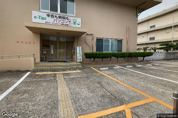益田税務署の画像