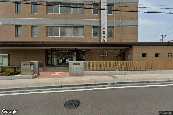 松本税務署の画像