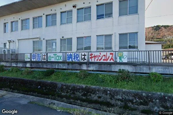 峰山税務署の画像