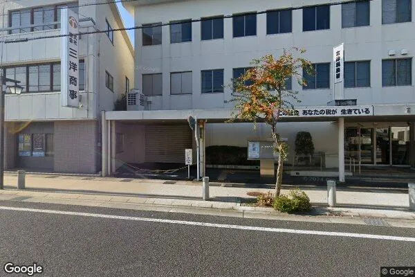 宮津税務署の画像