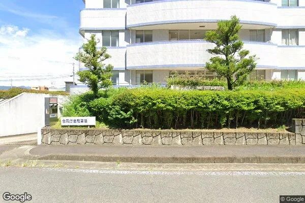 中津川税務署の画像