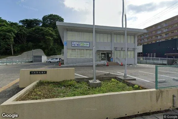 大船渡税務署の画像