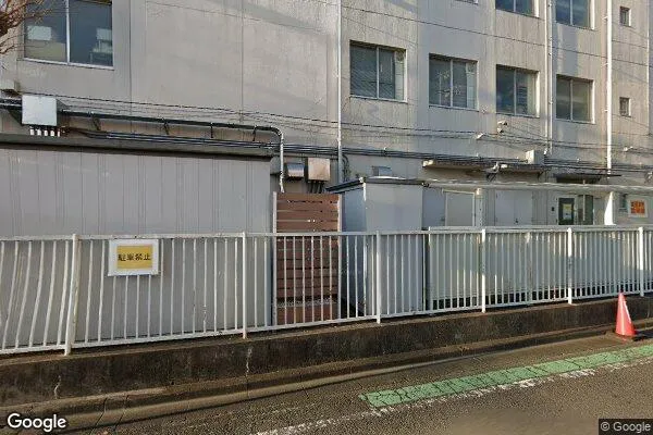 相模原税務署の画像