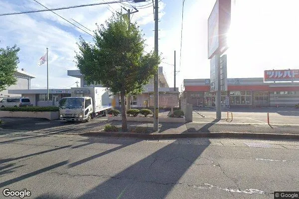 酒田税務署の画像