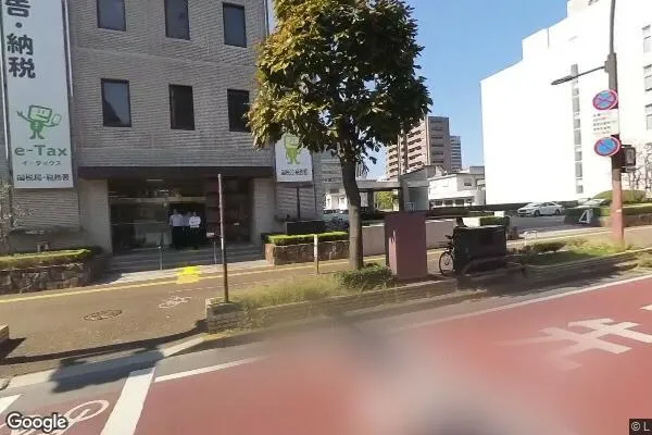 高松税務署の画像