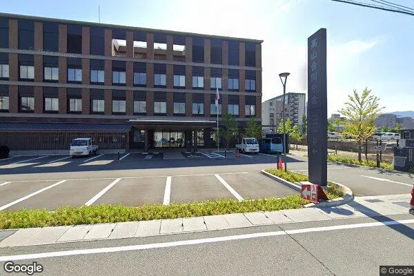 高山税務署の画像