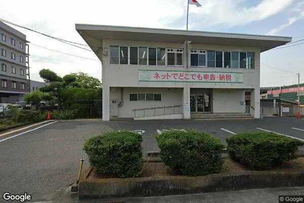 玉島税務署の画像