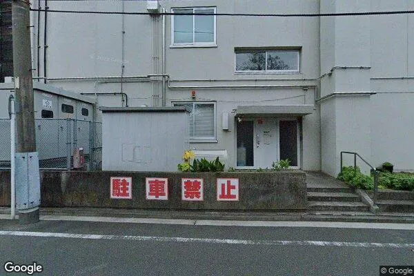 鶴見税務署の画像