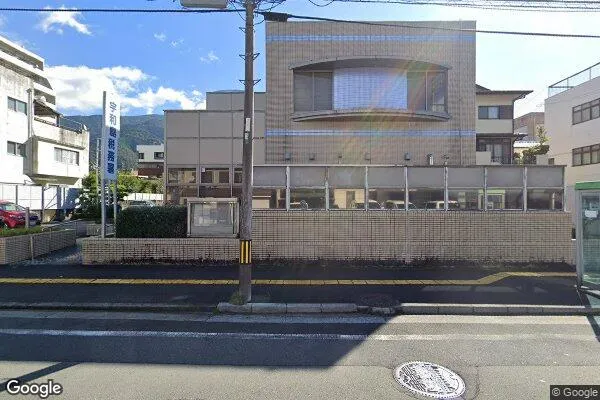 宇和島税務署の画像