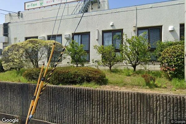 湯浅税務署の画像